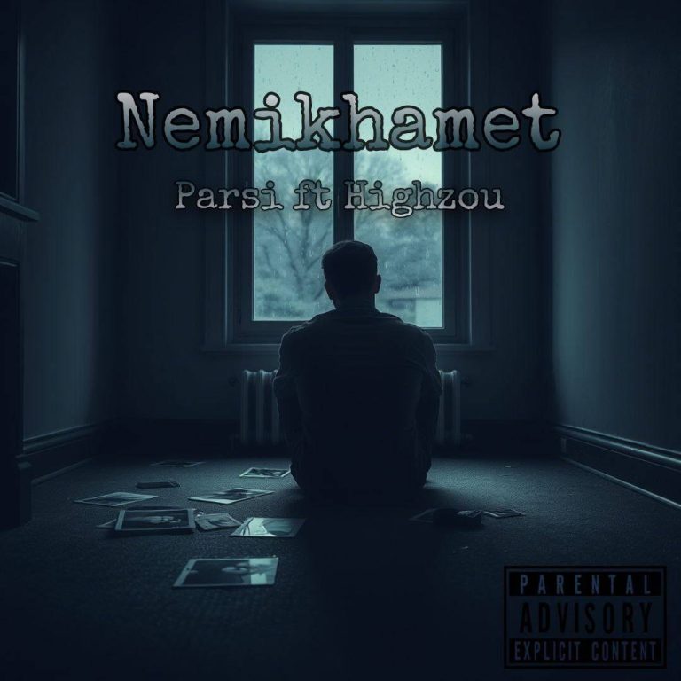 دانلود آهنگ پارسی و کیان هایزو نمیخوامت